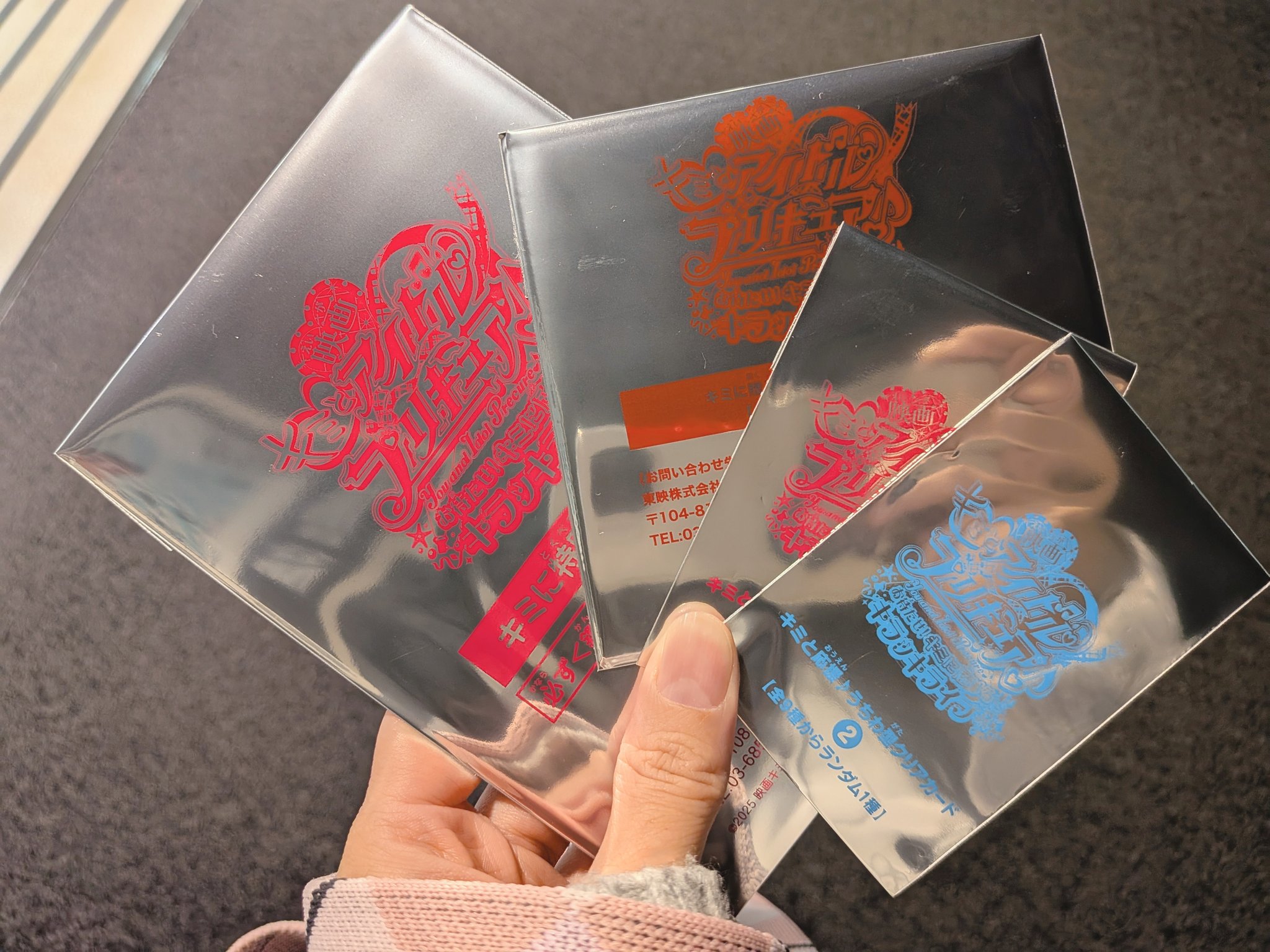 小笹あんこ (@ankrD1029) / X