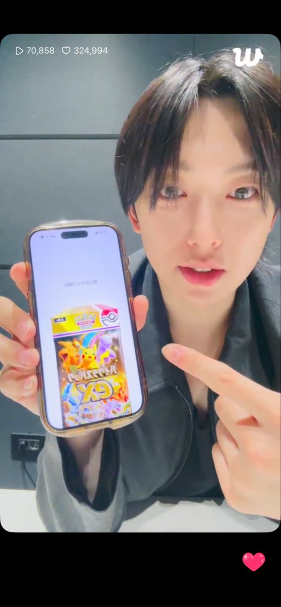 パワーのしーちゃん🎮️🫧🩵💎 tweet media