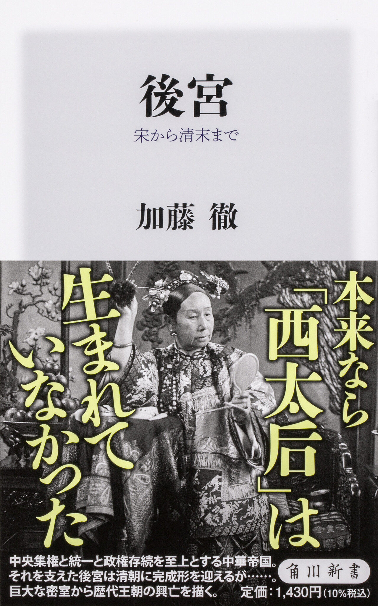 PR TIMESエンタメ on X: 