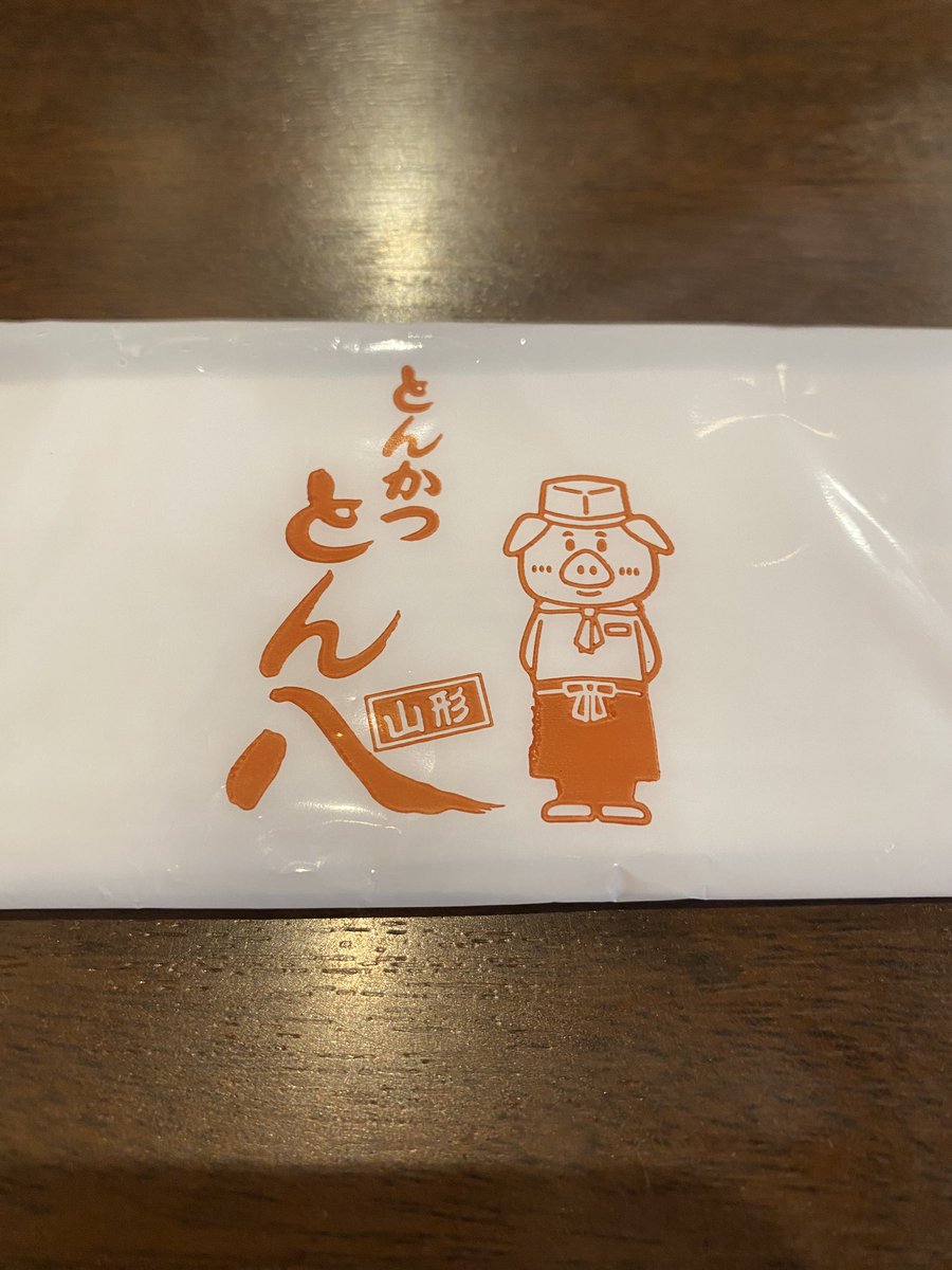 Tabimuyan's tweet image. 山形のとんかつ屋さん

#とん八
#山形県