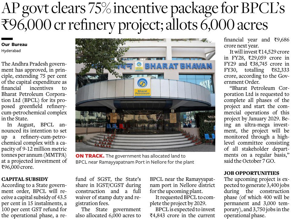 MarathiRojgar's tweet image. याला म्हणतात #EODB 🔥
येथे महाराष्ट्रात 

- उद्योगांना त्रास दिल्या जातो
- राजकीय नेते खंडणी मागतात
- MIDC परिसरात गुन्हेगारी वाढत आहे
- आजही परवाना राज आहे

उदा. - ह्युंदाई कंपनीला तळेगाव मध्ये प्लांट सुरू होण्यापूर्वी स्थानिक राजकारणी लोकांनी प्रचंड त्रास दिला.