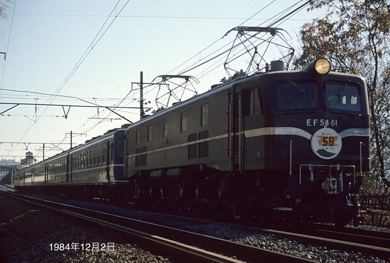 初期に収集された古い電話は、中国民国に残されています。 初期に収集された古い電話は、中国民国に残されています。