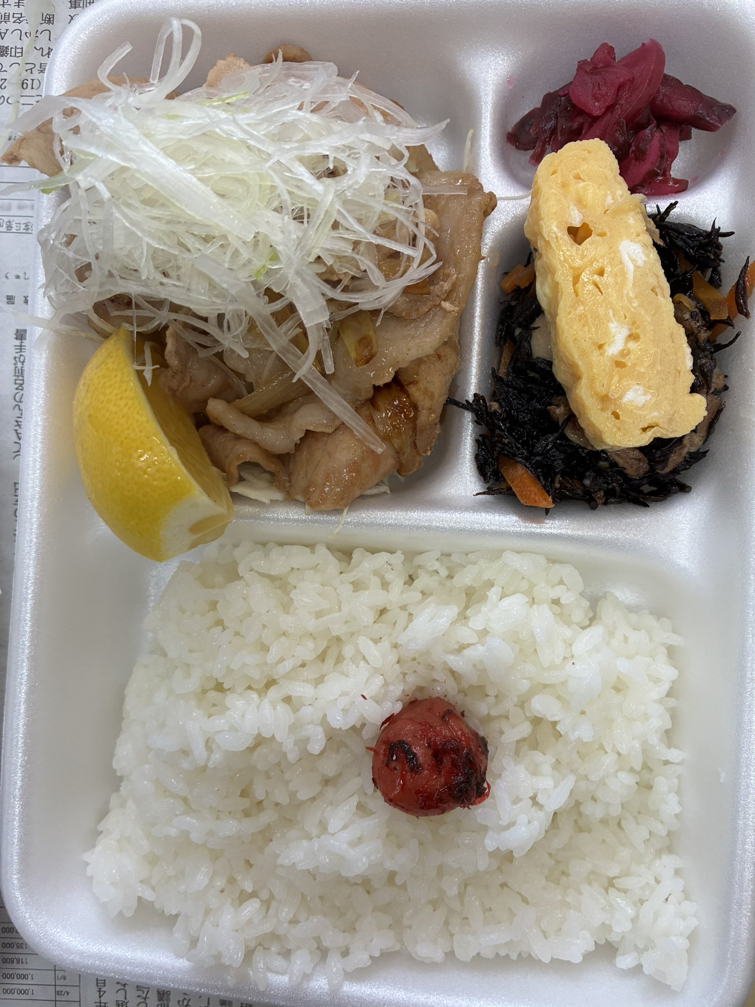 かんたまちゃん たまちゃん】 肩ズンFig. ちびまる子ちゃん : トレカショップ