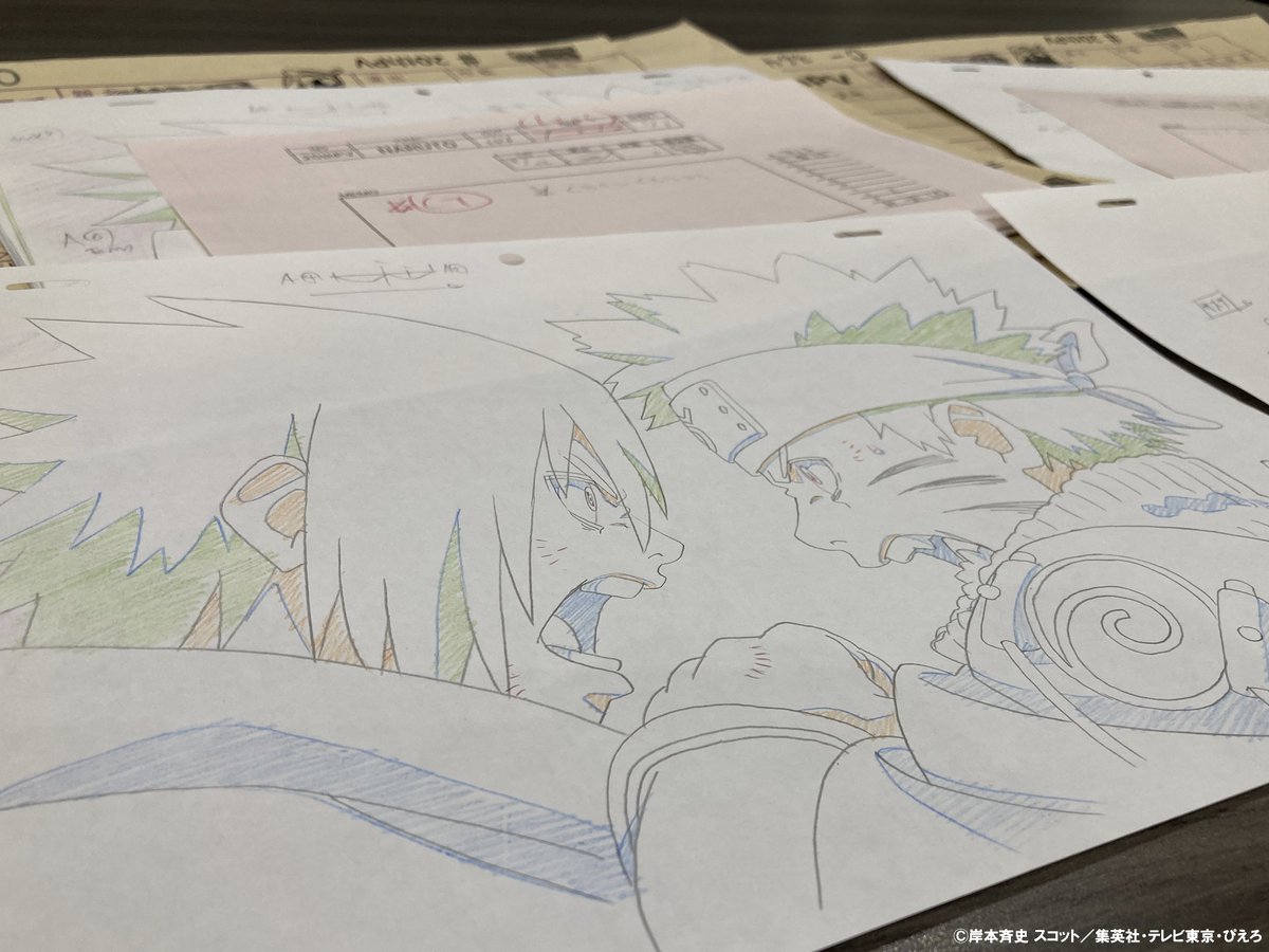 商品紹介】NARUTO‐ナルト‐ 疾風伝 □□□□□□□□□□□□□□□ TV