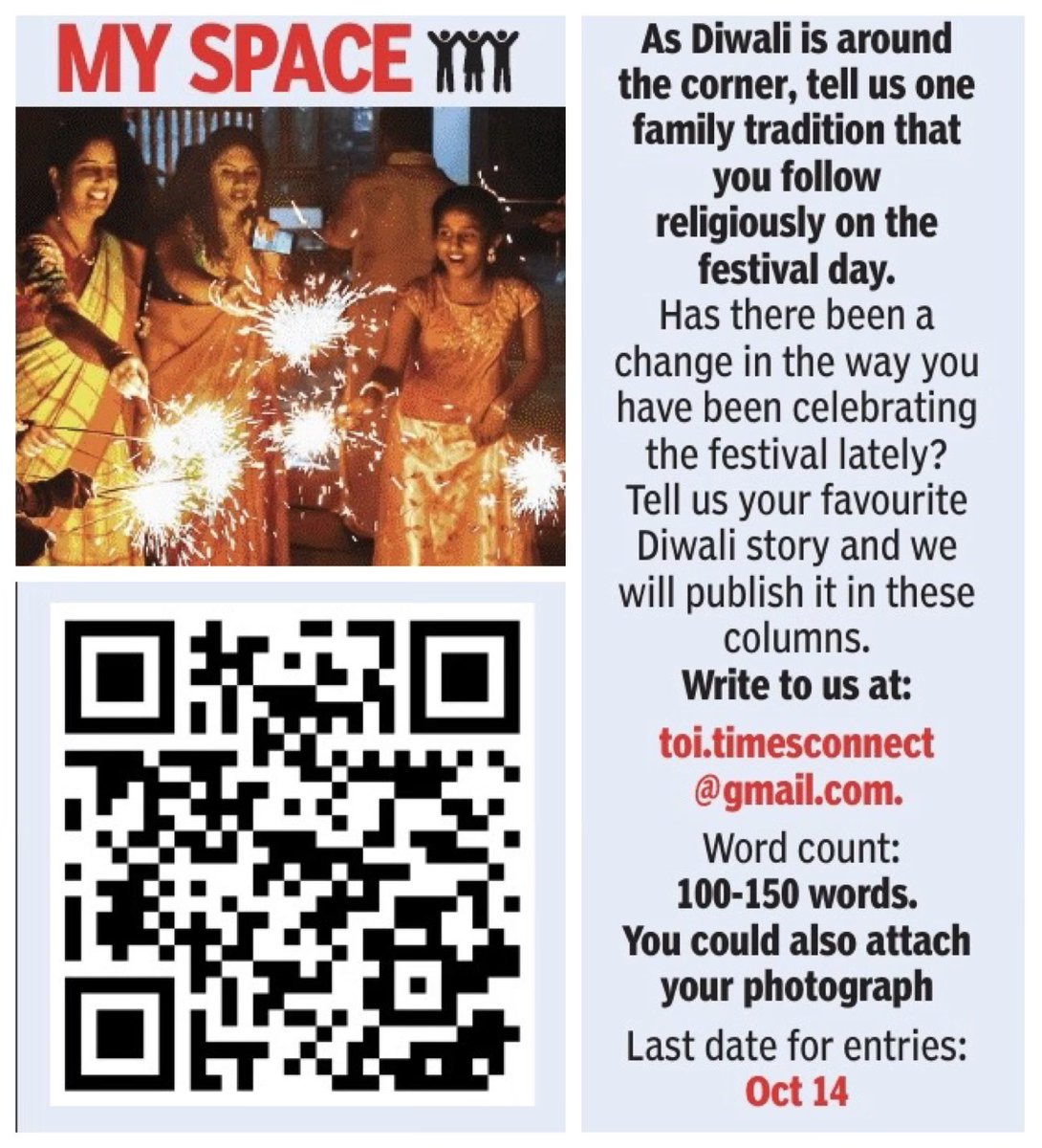 As Diwali is around the corner, tell us one family tradition that you follow religiously  on the festival day. Has there been a change in the way you have been celebrating the festival lately? Tell us your favourite Diwali story and we will publish it in these columns. Write to