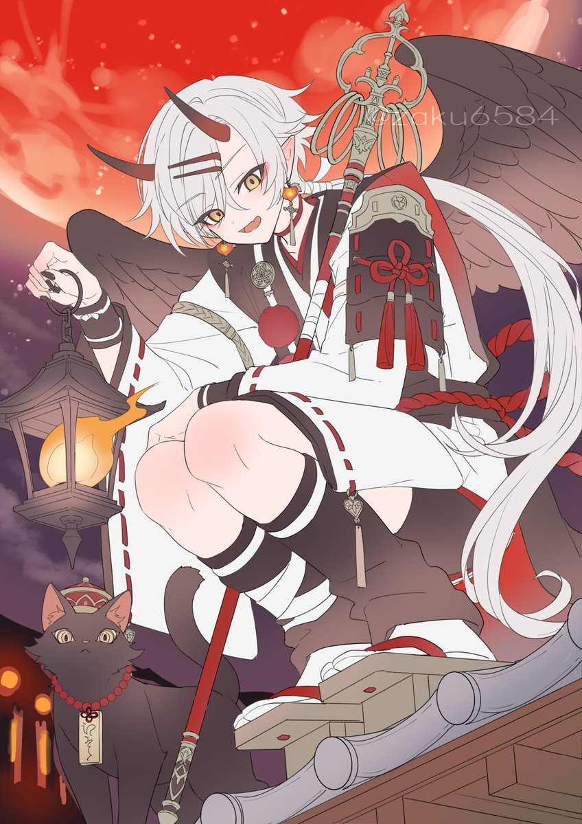 wip