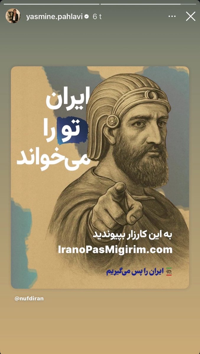 maral_raha's tweet image. #همکاری_ملی #نبردباتاریکی
