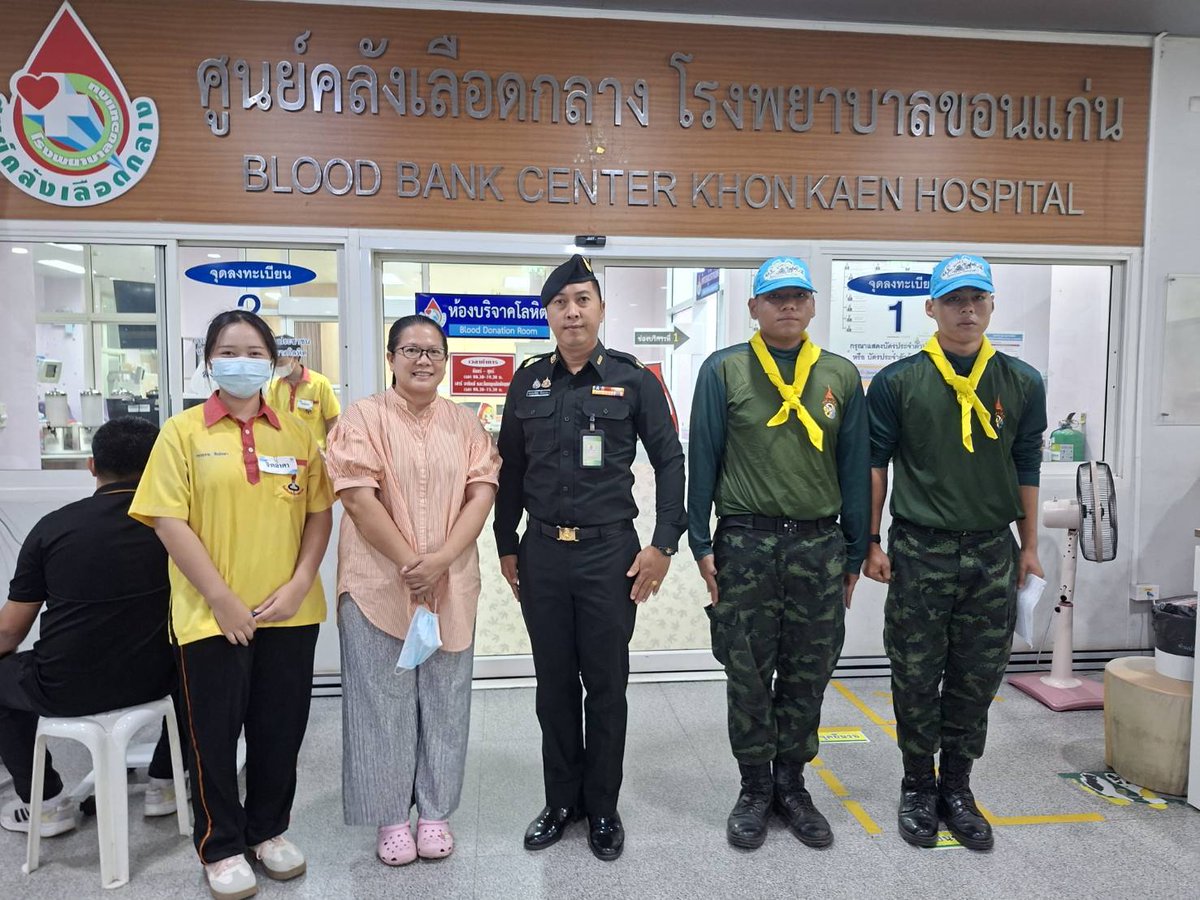 army2pr's tweet image. มณฑลทหารบกที่ 23 จัดกำลังพลจิตอาสาพระราชทาน เข้าบริจาคโลหิตช่วยเหลือผู้ป่วย นาย ถาวร ไกรวัลย์ อายุ 73 ปี ซึ่งป่วยป็นโรควัณโรค ณ โรงพยาบาลขอนแก่น จังหวัดขอนแก่น
" ขอให้ผู้ป่วยปลอดภัย หายป่วยในเร็ววัน"
#บริจาคโลหิตเฉลิมพระเกียรติ
#ศูนย์ประชาสัมพันธ์มณฑลทหารบกที่23
#กองทัพภาคที่2