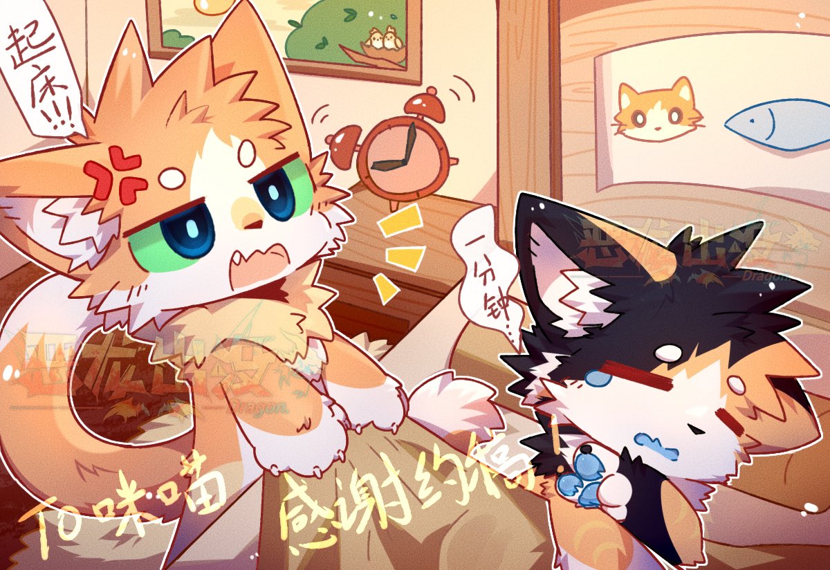 可食用破龙 tweet media