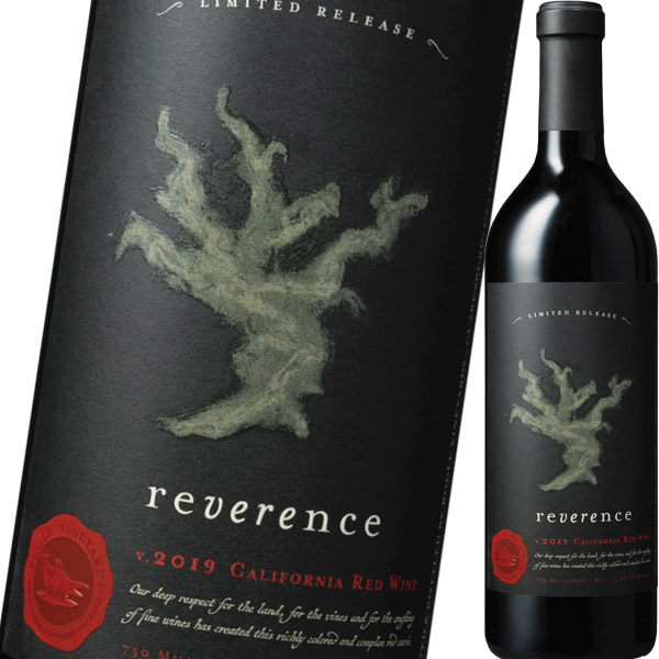 wine様 1a569b25-bd14-44a3-a36e-