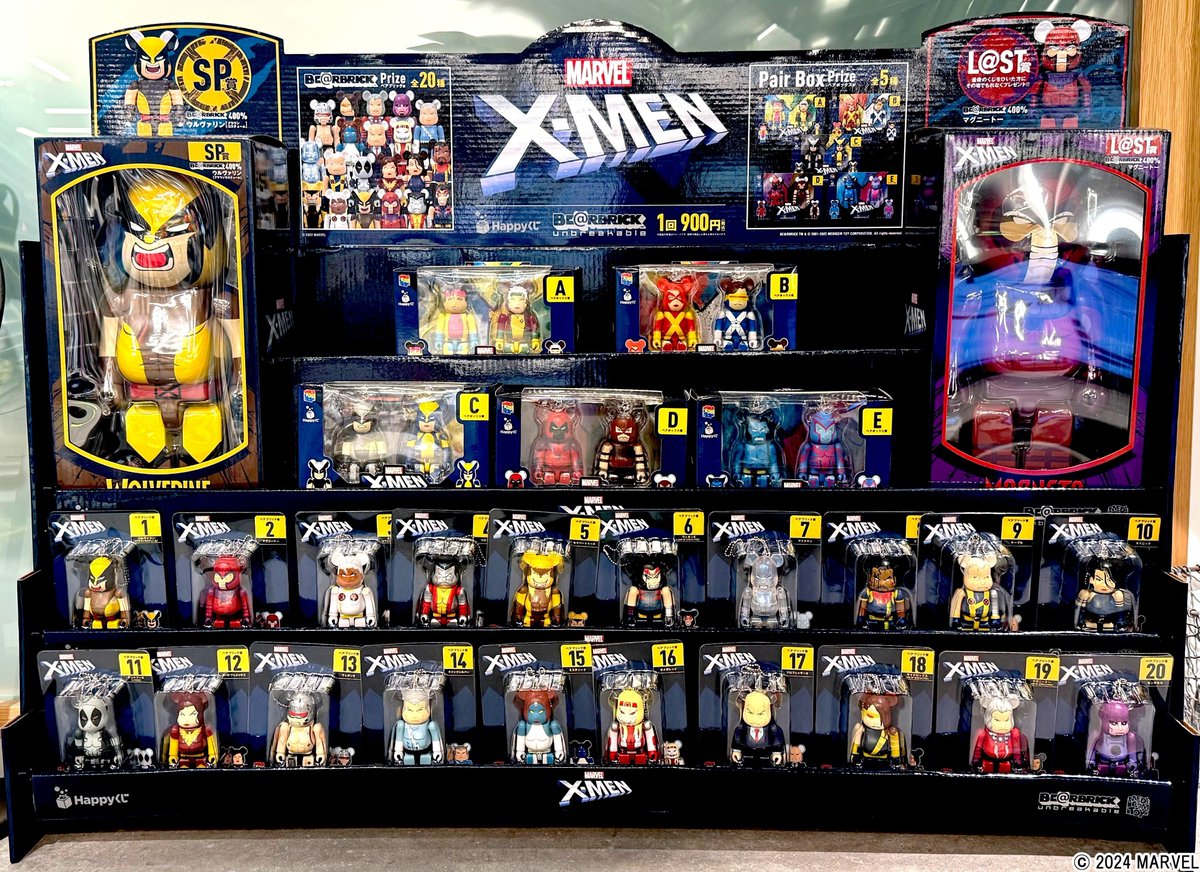 Today's MEDICOM TOY TOKYO】 「BE@RBRICK Happyくじ X-MEN」が好評