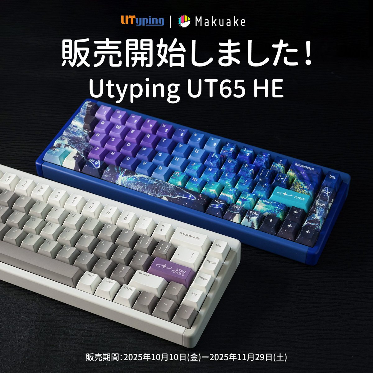 MechKeys-JP (@MechkeysJP) / X