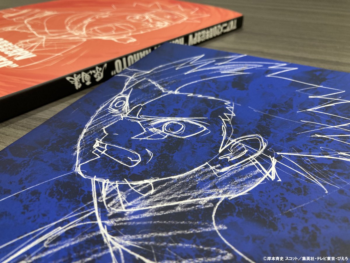 s_pierrot_store's tweet image. 【商品紹介】NARUTO‐ナルト‐ 疾風伝
■■■■■■■■■■■■■■■
TVアニメ20周年記念PV
&quot;ROAD OF NARUTO”原画集
■■■■■■■■■■■■■■■

10/10発売開始！

「ナルトとサスケ」をテーマにした表紙にも注目👀❣
総作画監督・西尾鉄也氏による…