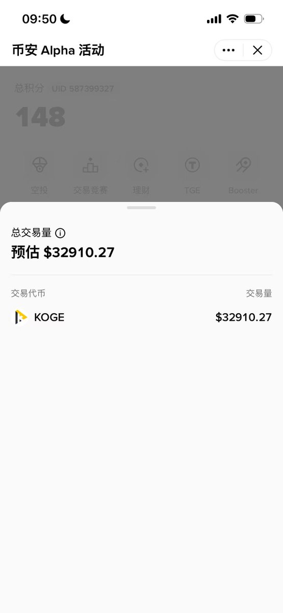 snowman/雪人 tweet media