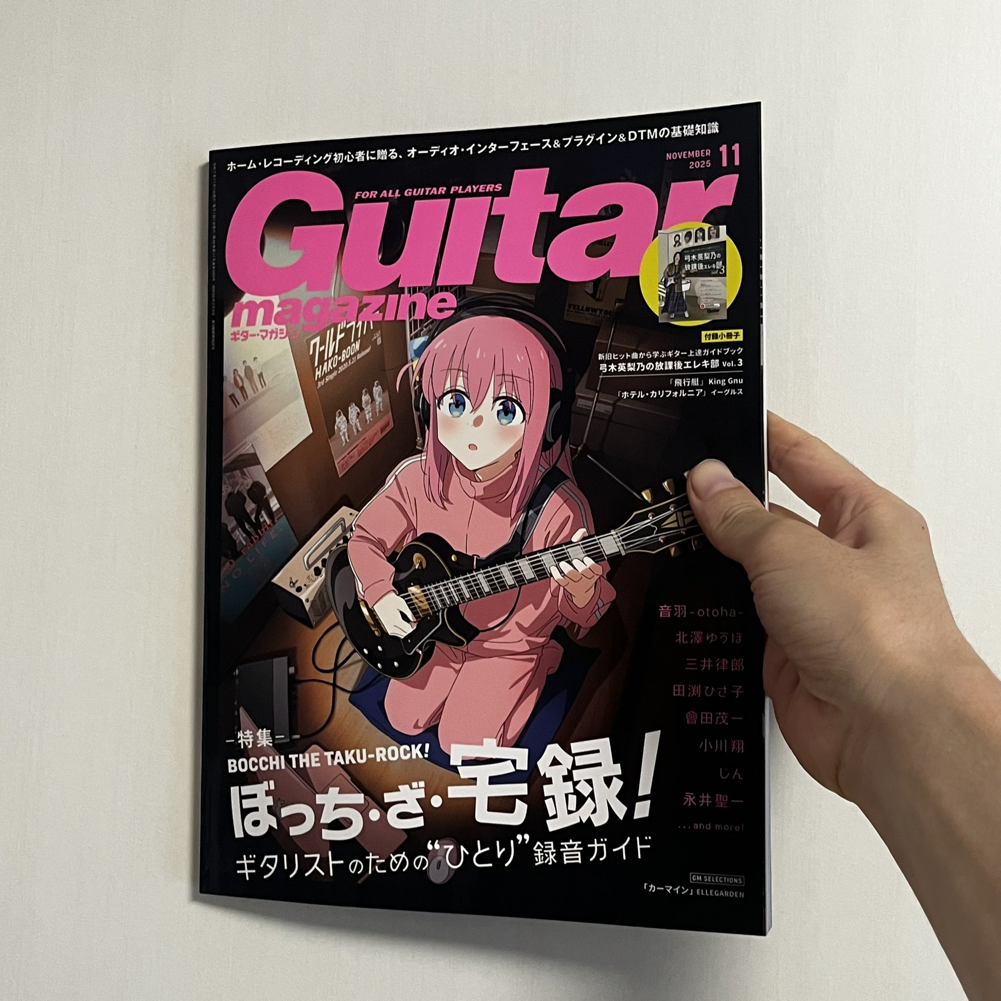 ベイルマークの大主 　通常版 英語版2枚 最安値】MTG DSK ベイルマークの大主 英語版 2枚セット DSK)ベイル