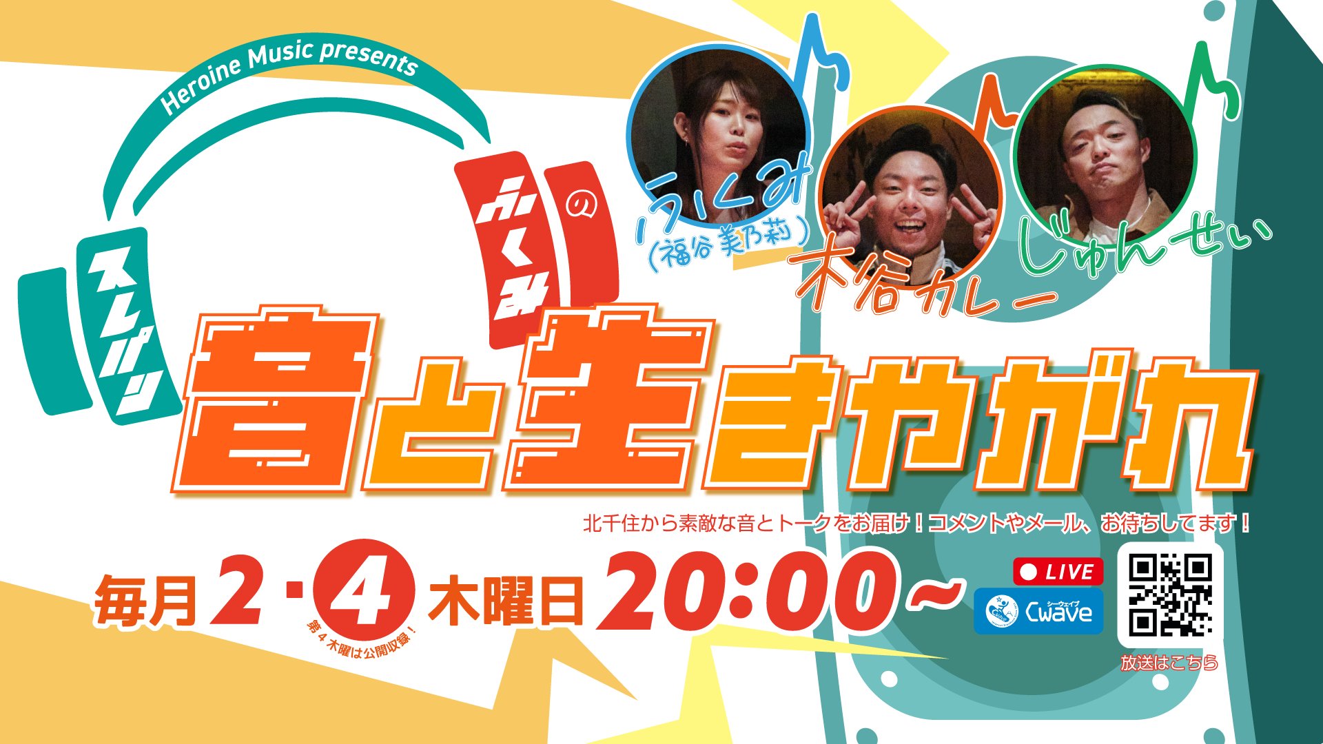 hero（ヒロ）🌏👌 (@GPjlOqlJU0zUbtm) / X