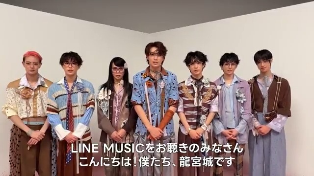 LINE MUSIC 当選 未公開ブロマイド ジン INFORMATION | フジ