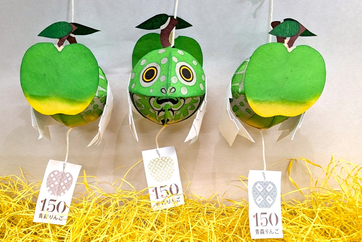 あおりんごねき様 🍏「#グリーンアップル金魚ねぷた」誕生秘話🍏 #津軽藩ねぷた村の方 と