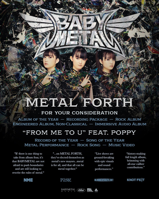 Flyer media image