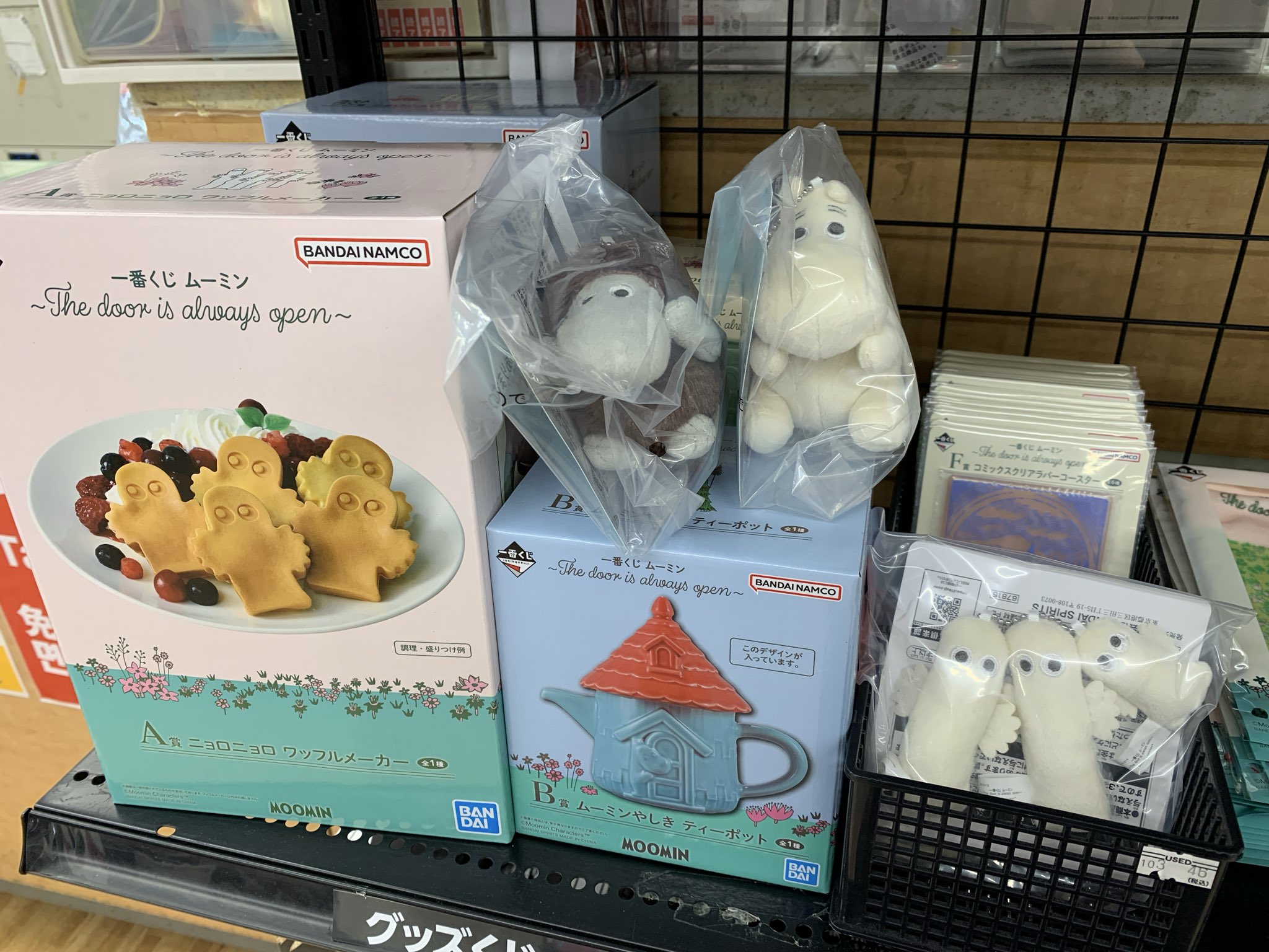 一番くじ ムーミン A賞 ワッフルメーカー B賞 ティーポット C賞