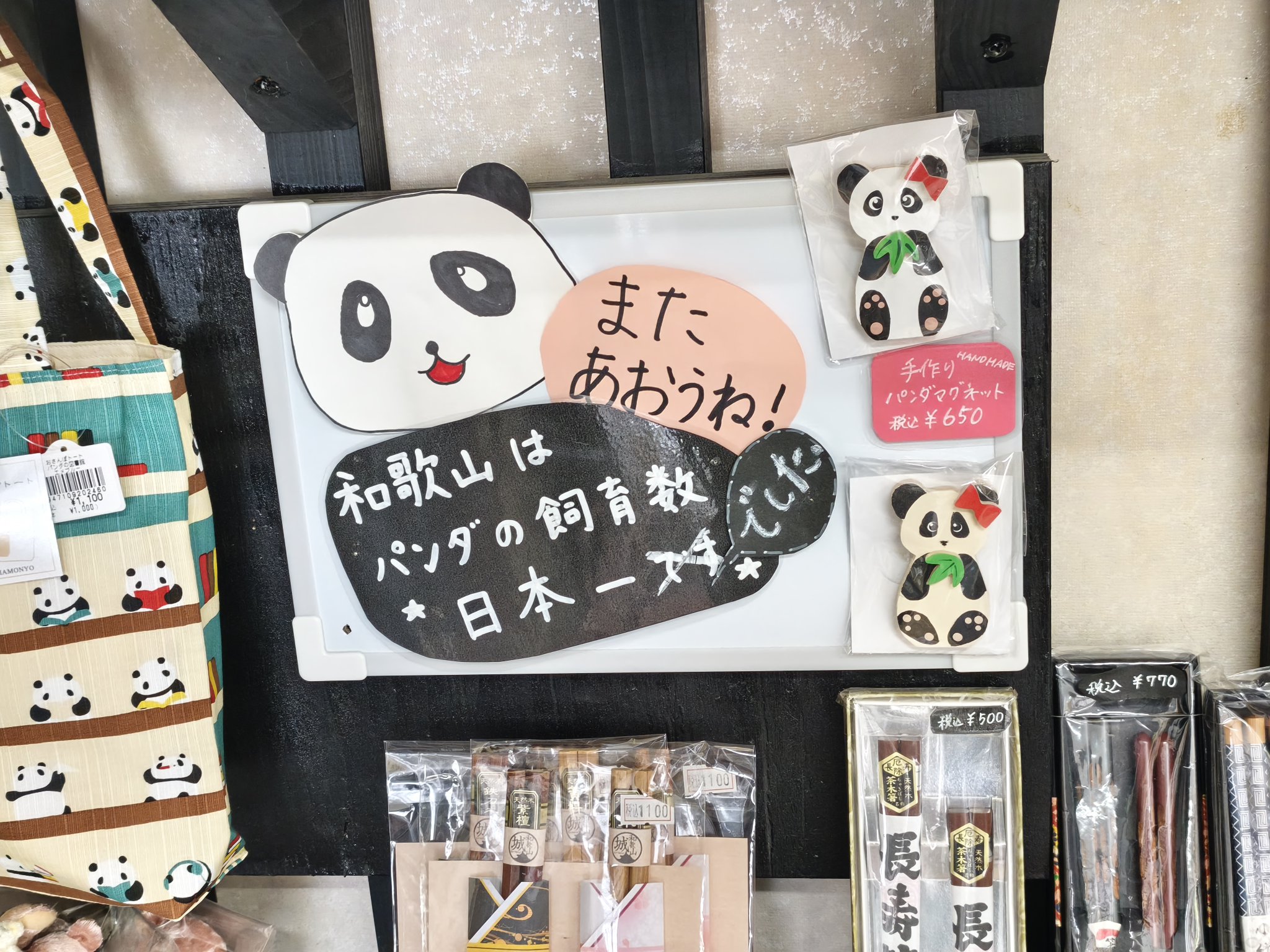 ⭐️かな⭐️ Logo Coda Mid White Grey Sneaker | Kappa USA