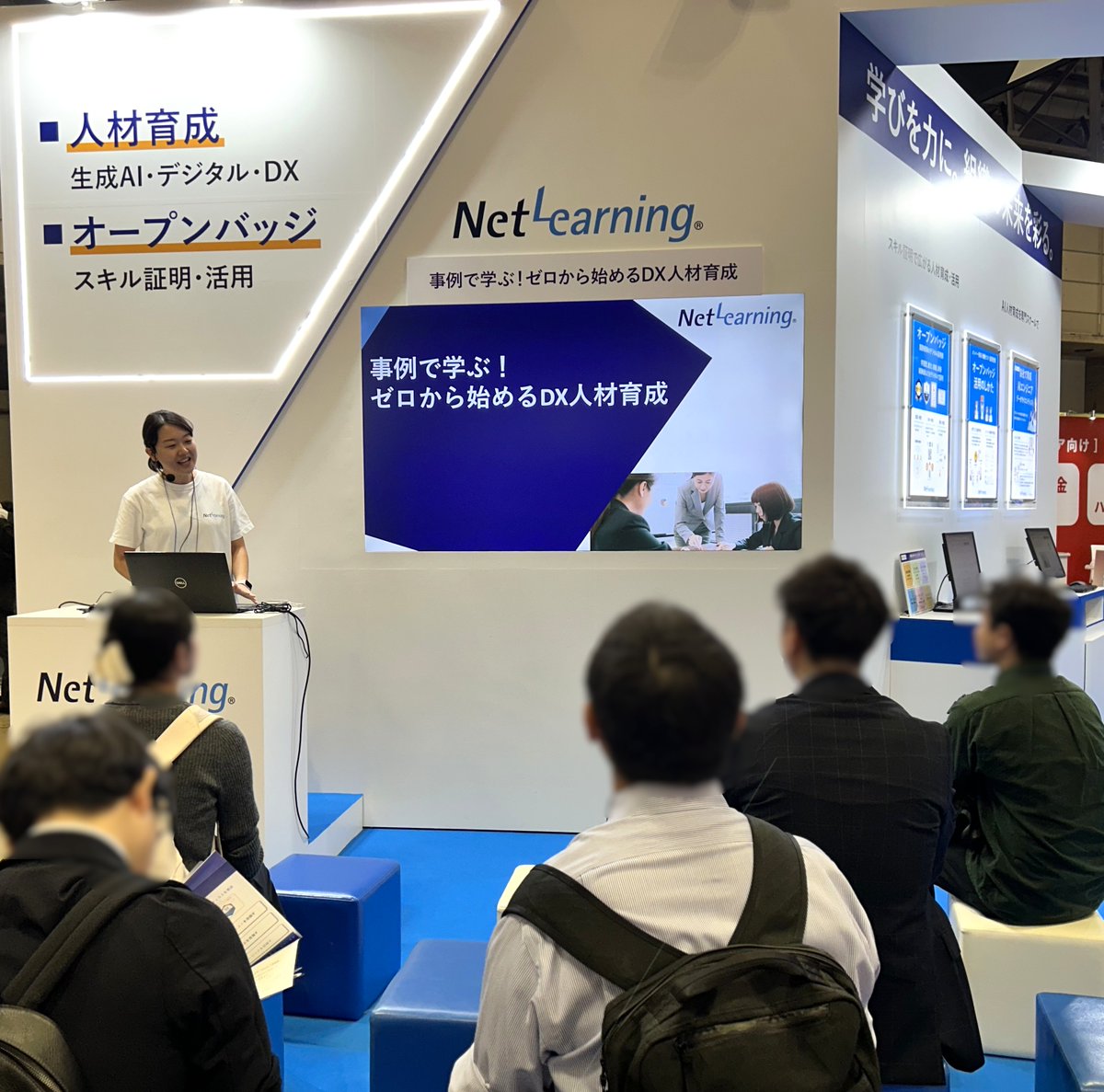 NetLearningPR's tweet image. ＼#NexTechWeek ブースセミナーが続々進行中／
まだ間に合う！ 午後のプログラムはこちら💨
🏃🏻14:30～ #AI 時代の #リスキリング 戦略
🏃🏻‍♂️15:00～ 事例で学ぶ！ゼロから始める #DX人材 育成
🏃🏻‍♀️15:30～ AI時代の #デジタル人材 育成
お気軽にお越しください🙌