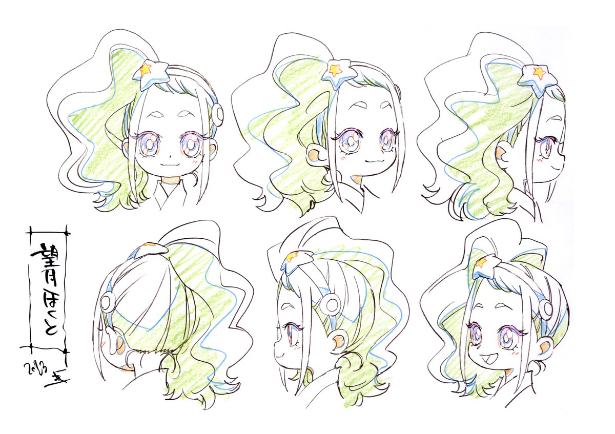 NAFCA_OfficialE's tweet image. All training for Japanese professional animators aims to "create better works for audiences to enjoy." In the professional world, you can't draw self-centeredly. Making others' drawings move beautifully is a crucial skill. Learn more with the official textbook…