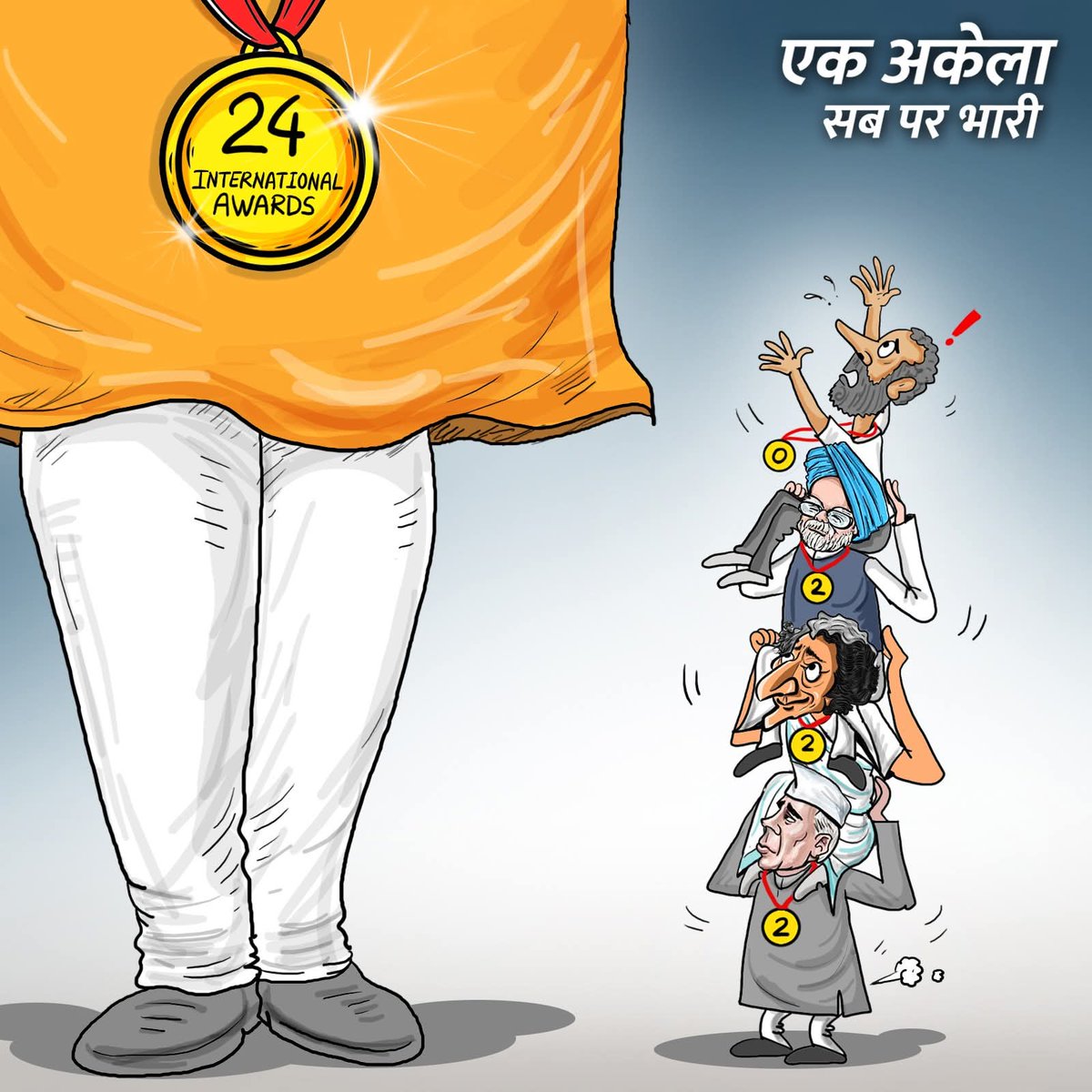 Tweet media one