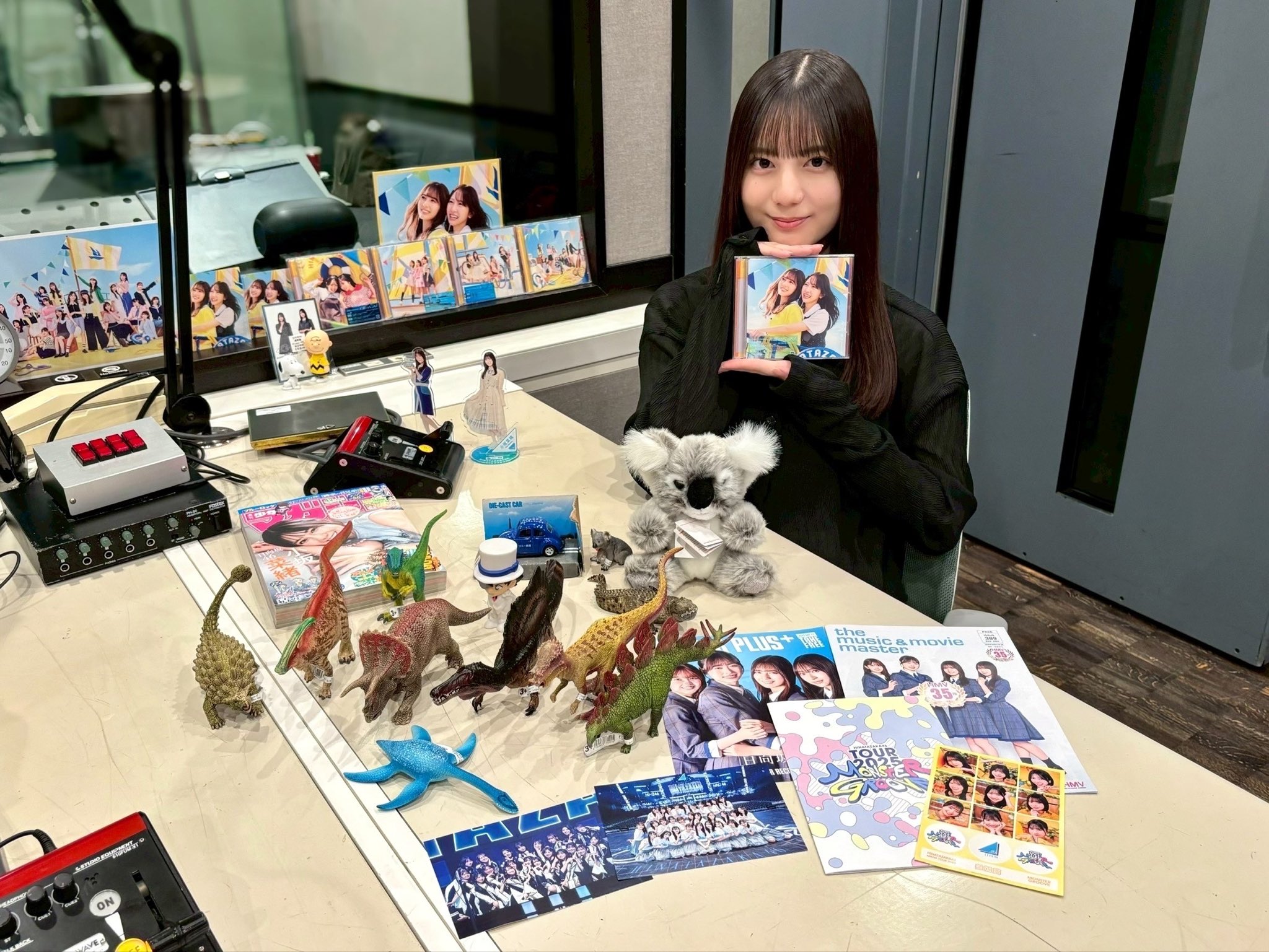 明日に向かって歩け! 明日に向かって歩け！