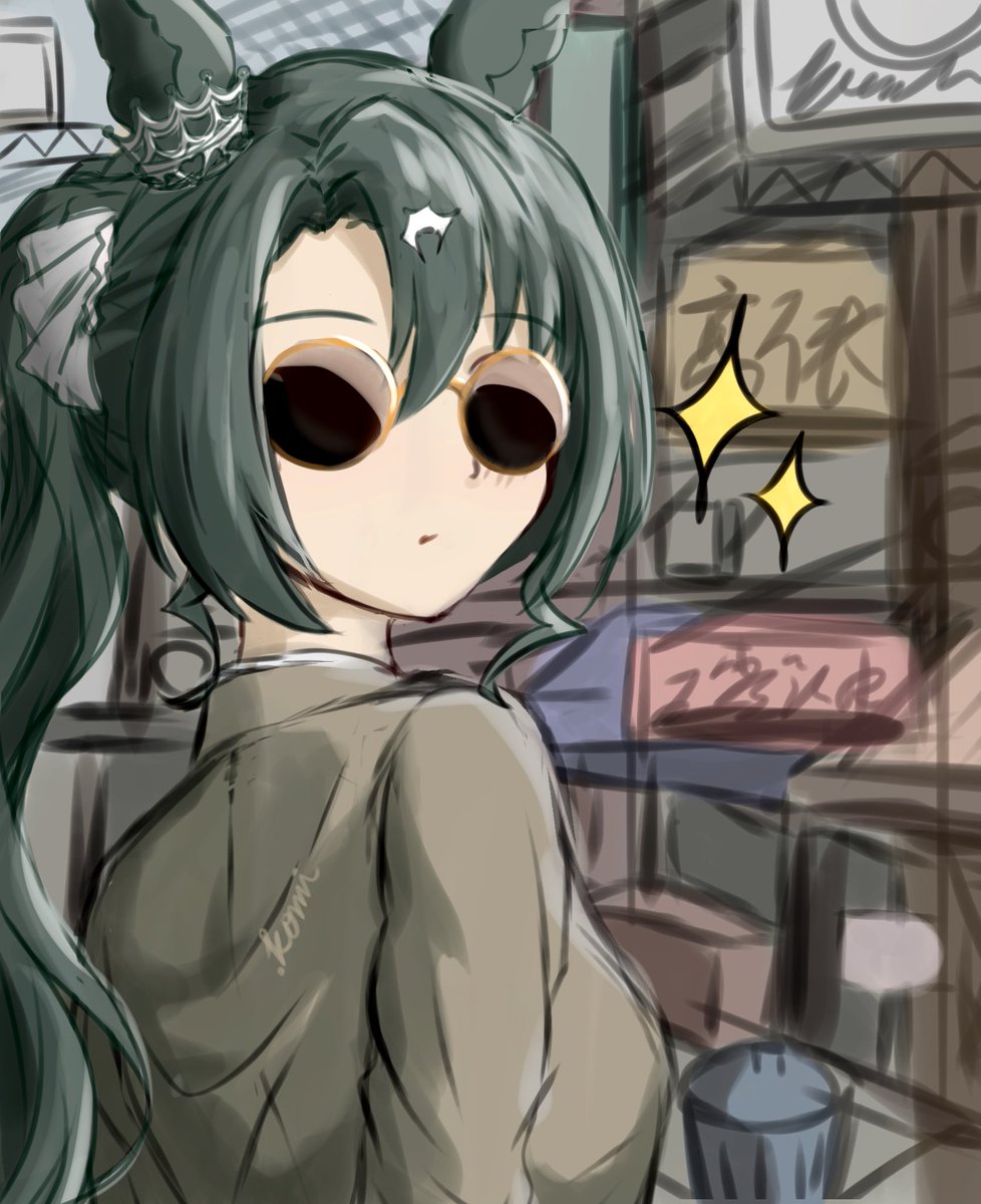 ゆかか (@Yukariokaka_FN2) / Posts / X