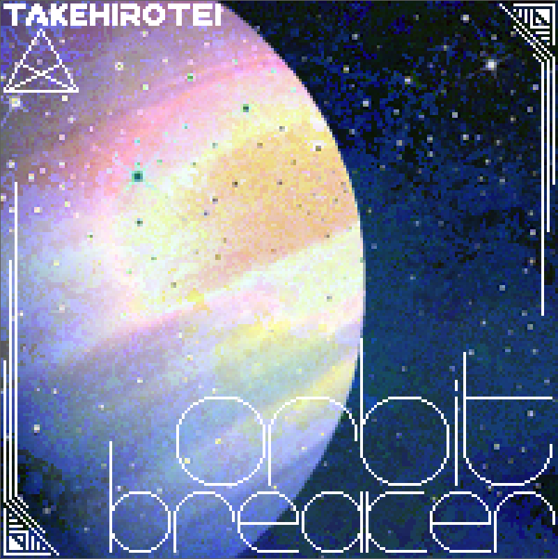 BachThienVanDL's tweet photo. how about 2 more Cosmic Radio '25 custom art?

ORBIT BREAKER (by @takehirotei and @64abstract)
Burning Heart (by @shzka_ ) https://t.co/5jmzitJglD