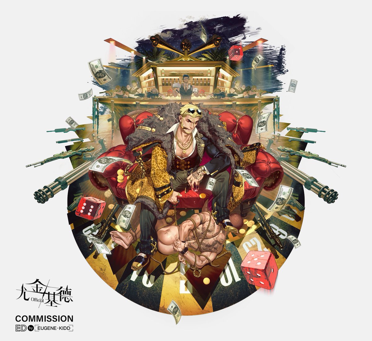 鯰nián tweet media