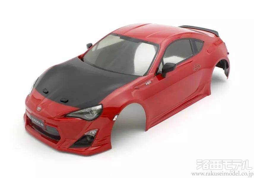 チョタ様 リクエスト 2点 まとめ商品 ハチロク様 リクエスト 2点