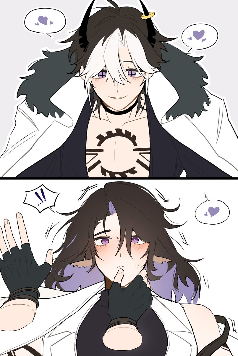 은하고 현우진호