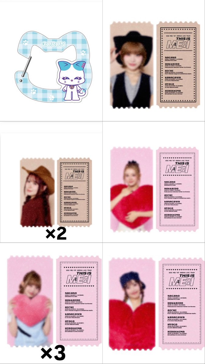 1momo0_0's tweet image. ME:I オンラインくじ THIS IS ME:I 交換
求→村上璃杏
譲→画像のもの

ピクチャーチケットは同種じゃなくても可
(トレカでも大丈夫です)
お気軽にお声がけ下さい
#ME_I交換  #ミーアイ  #THIS_IS_ME_I  #ME_I  #村上璃杏 #石井蘭 #飯田栞月 #加藤心  #笠原桃奈  #清水恵子  #佐々木心菜 #櫻井美羽