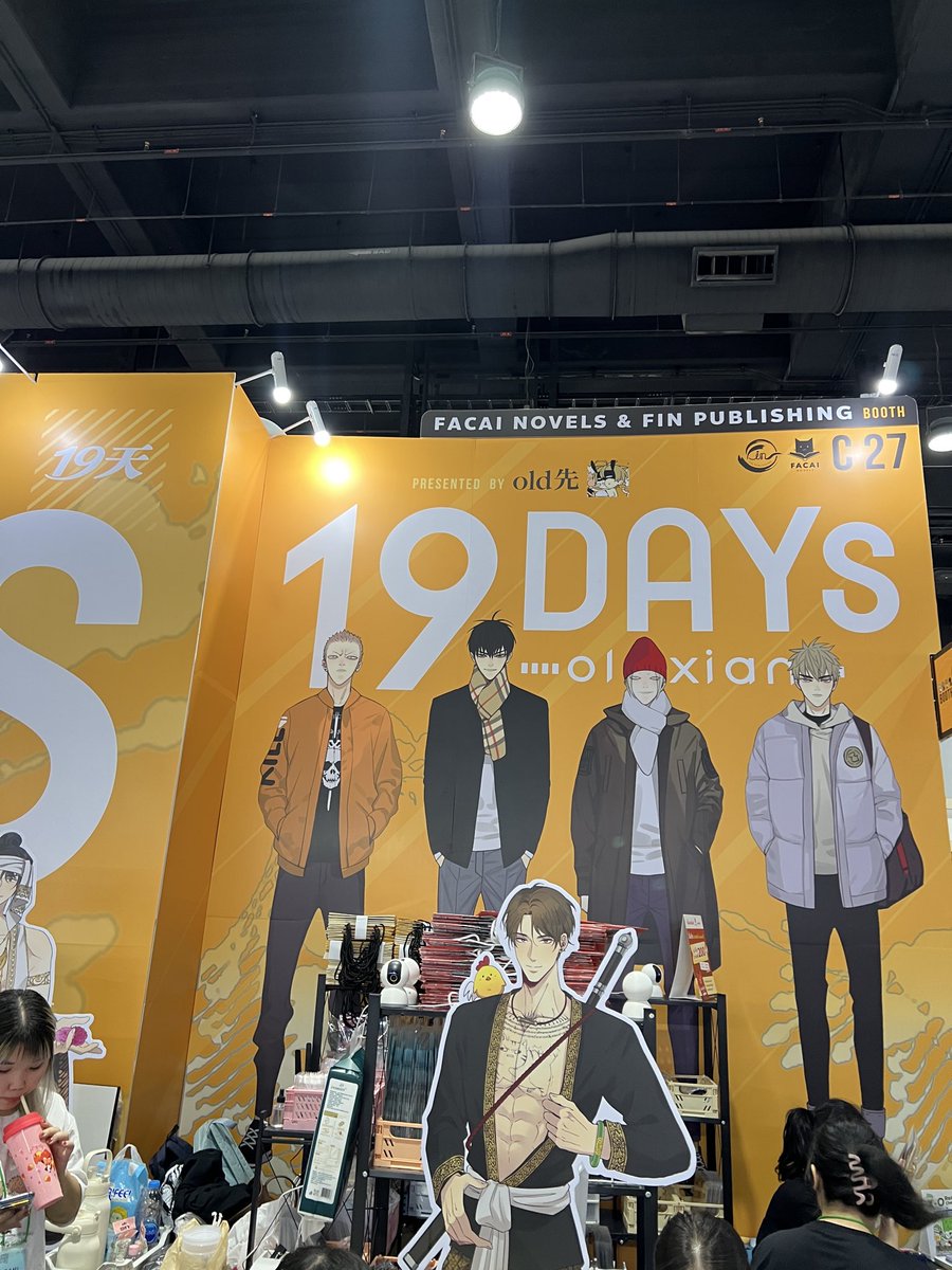 hallyohanz's tweet photo. #19Day https://t.co/2fTuQKMbFa