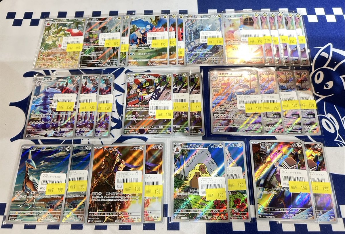 TCG 桜華 Ohka on X: 