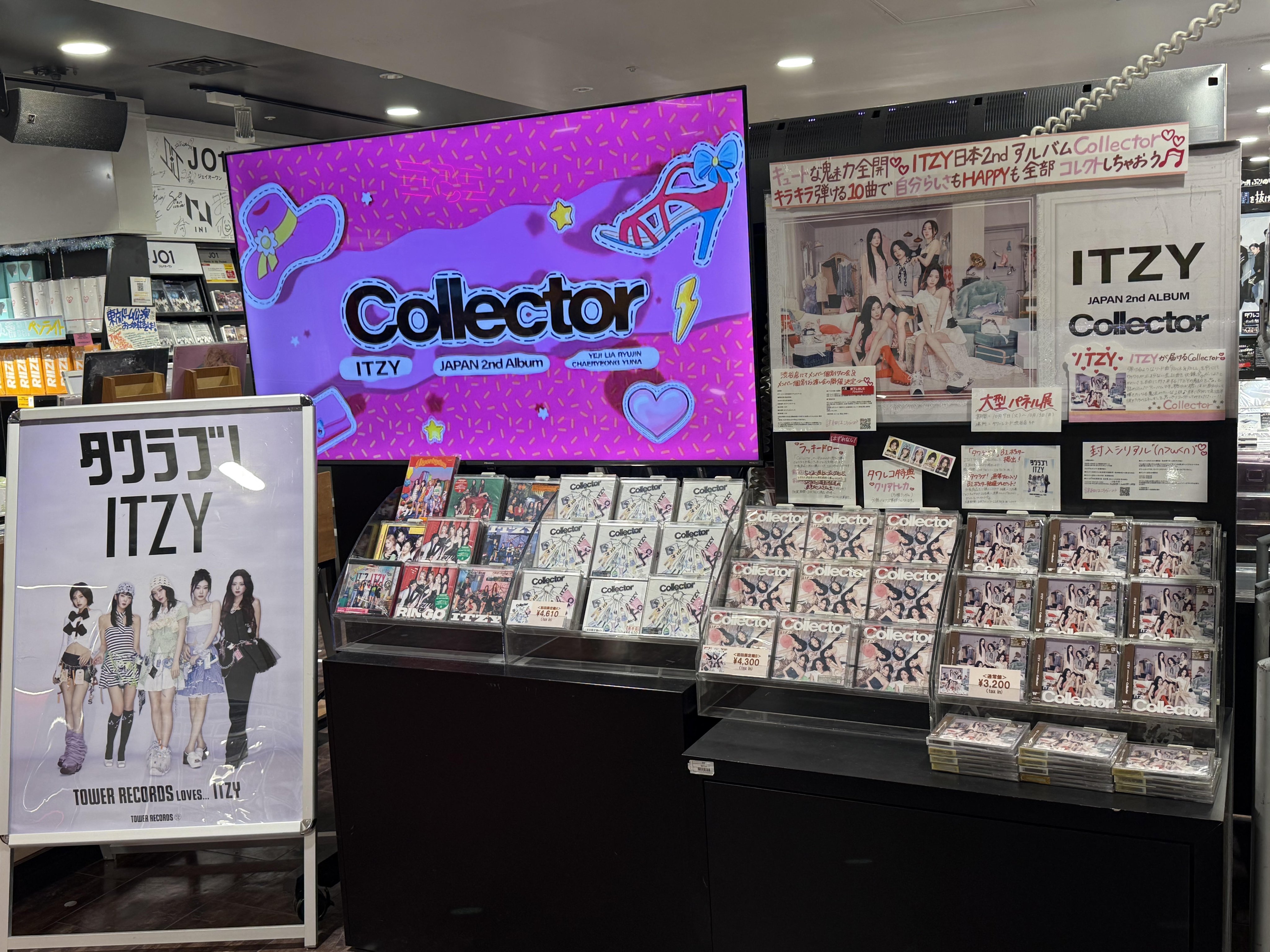 ARTMS LOONA Dall タワーレコード渋谷特典　チェキ 名刺 キムリプ タワーレコード渋谷店 on X: 