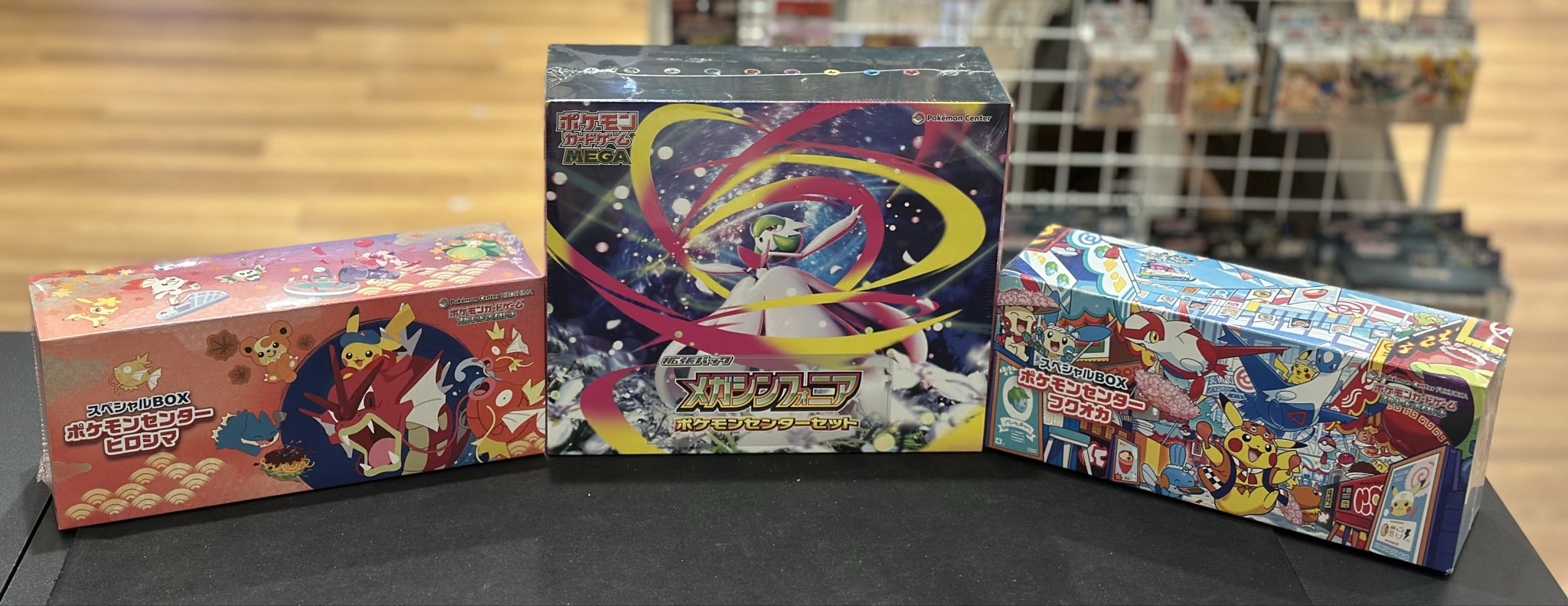 スペシャルBOXポケモンセンターフクオカ メガシンフォニアポケモンセンターセット ポケモンカードゲーム 【予約商品】メガシンフォニア ポケモン