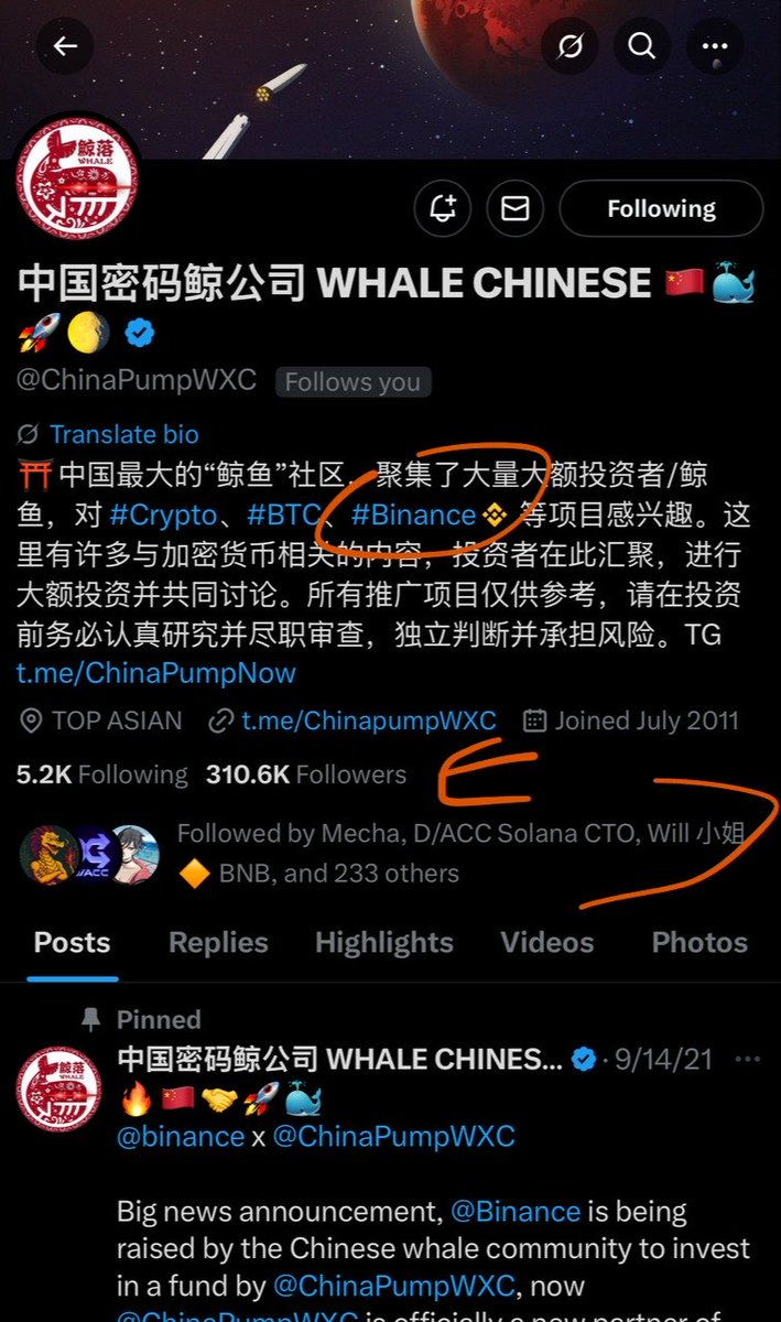 CryptoExpert101's tweet photo. What in the fourmeme/binance cabal hell is going on here?

$Bsc dev/admin in as are Asian whales and KOLS

Insanity!

0x2E45bED32903Ea421edD9F53F4b895683bF84444

https://t.co/hKWwdhlR5E

#Fourbook $FB the 1st The Crypto Social Network for Memecoins
Connect, share, and discover the best memes and memecoins on @BNBCHAIN 

Website: https://t.co/At4Mqx8uRW