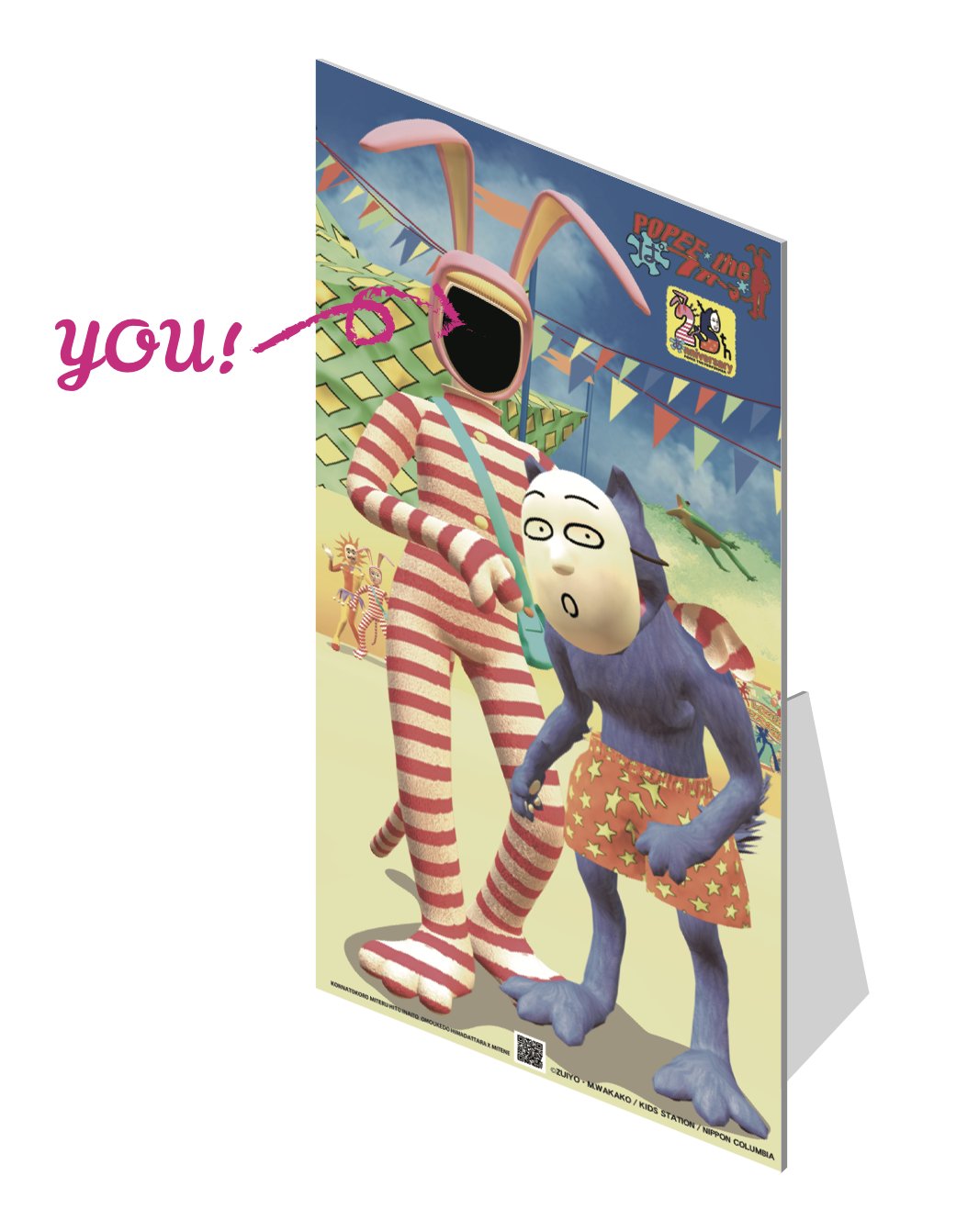 ケダモノ Snap'n Roll popee the ぱ フォーマー ケダモノ Snap'n Roll popee the ぱ フォーマー ケダモノ Snap'n