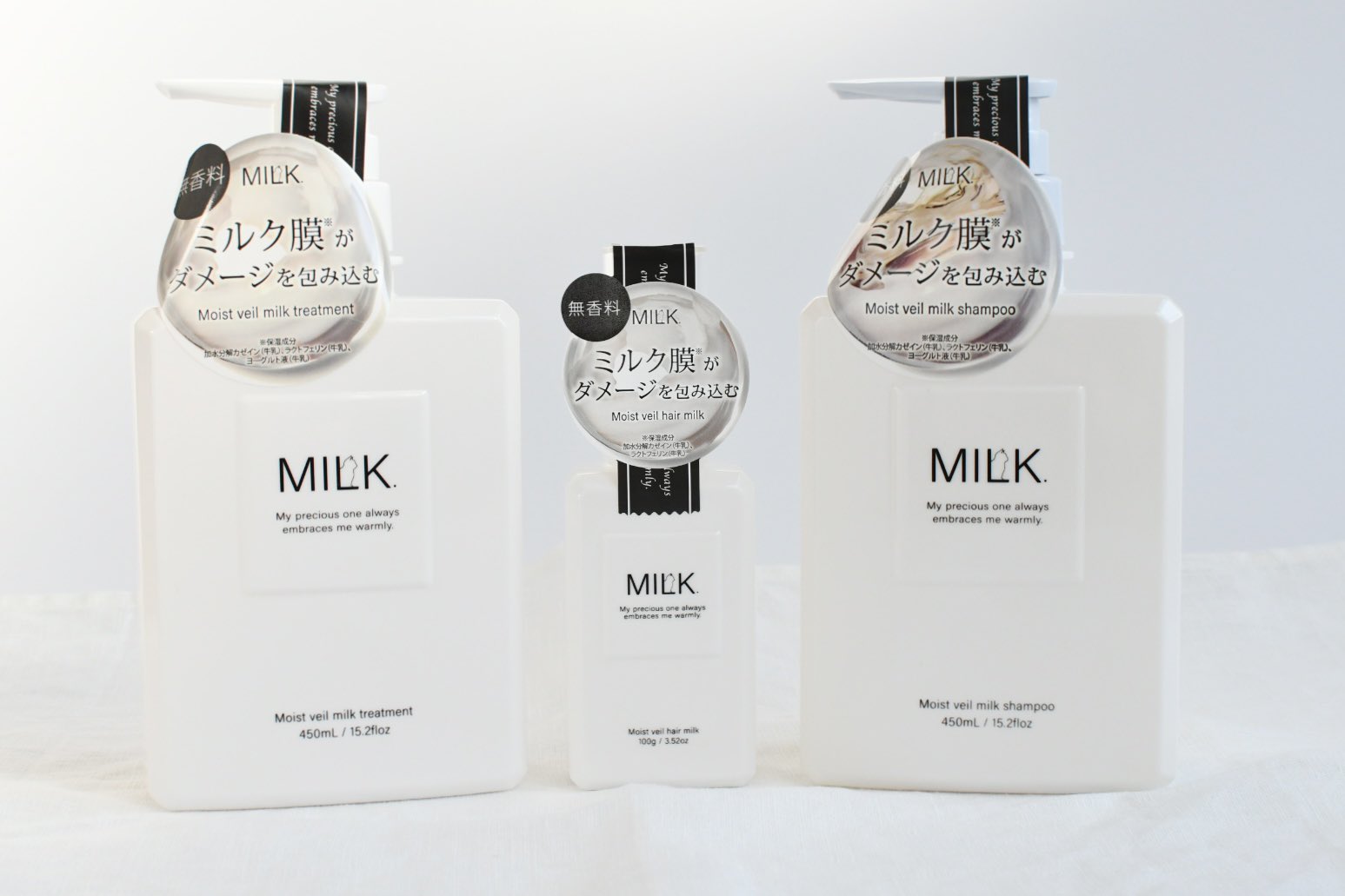 シャンプー milk MILK. / モイストヴェール シャンプー＜無香料