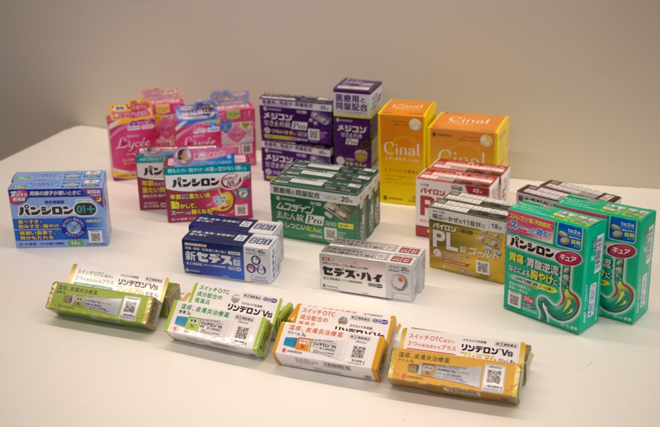 accessiblecode's tweet image. いよいよ来週 10/16-18、視覚障害者に特化した総合イベント「サイトワールド2025」が、錦糸町にて開催されます。今年は弊社も初出展!アクセシブルコードとVIPコードリーダーのご紹介を行います。アクセシブルコードが付いた各種商品をご用意してお待ちしております!sight-world.com