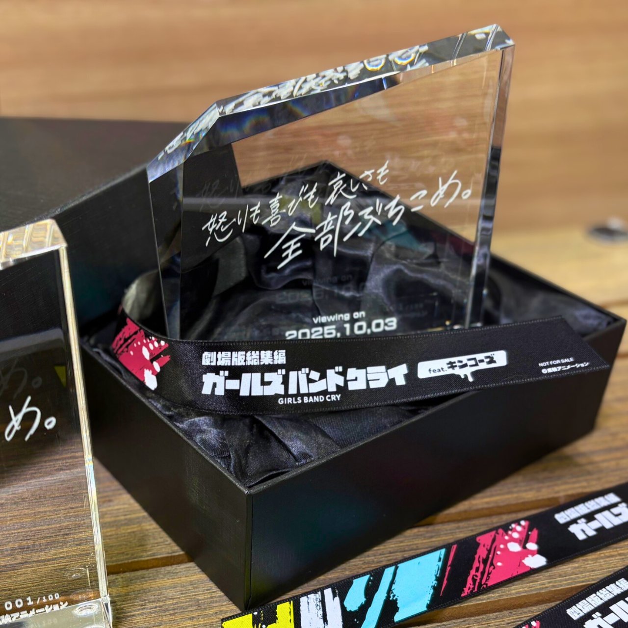 優勝盾　ガールズバンドクライ　タイトルカップ in BCF2025 キンコーズ（公式） on X: 