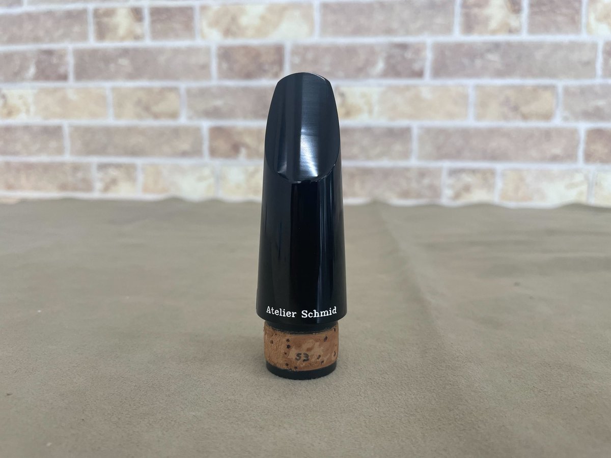 Atelier Schmid KM クラリネットマウスピース アトリエシュミット B