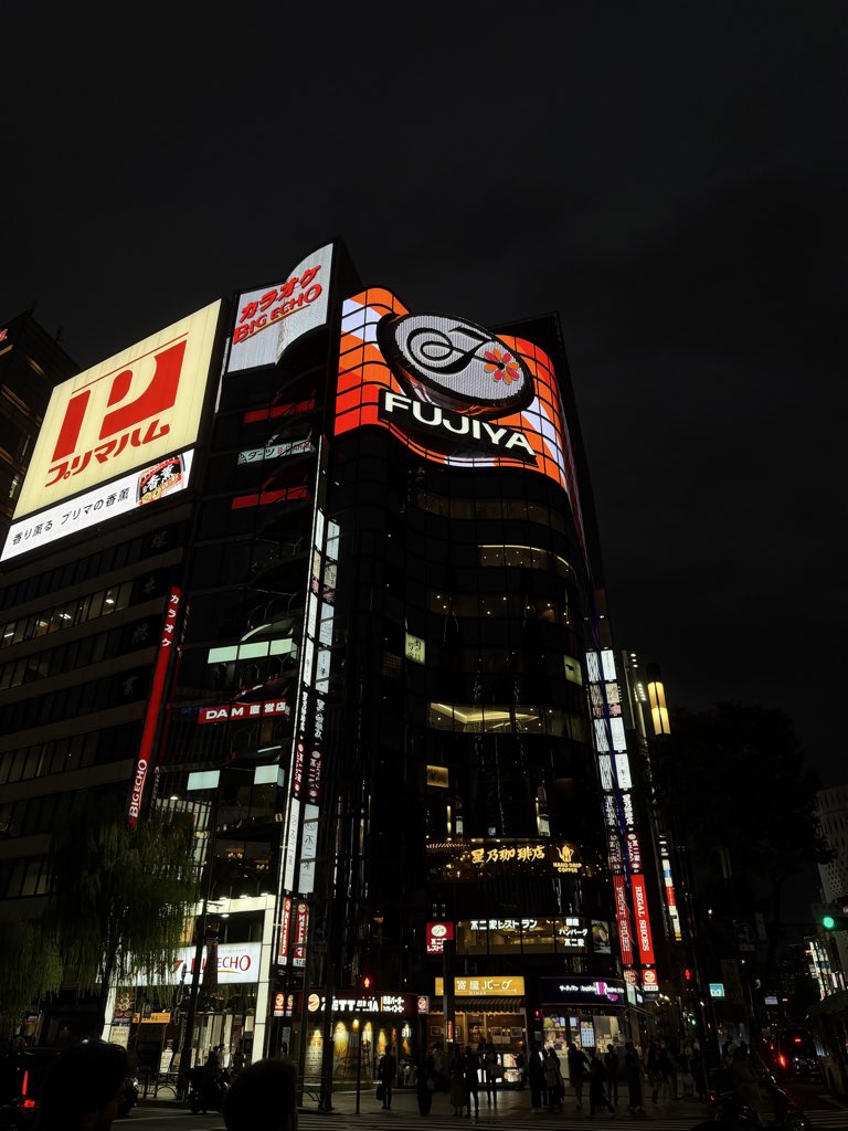 trafalgardlw's tweet photo. Japan so far. https://t.co/bdSdZ5MkI4
