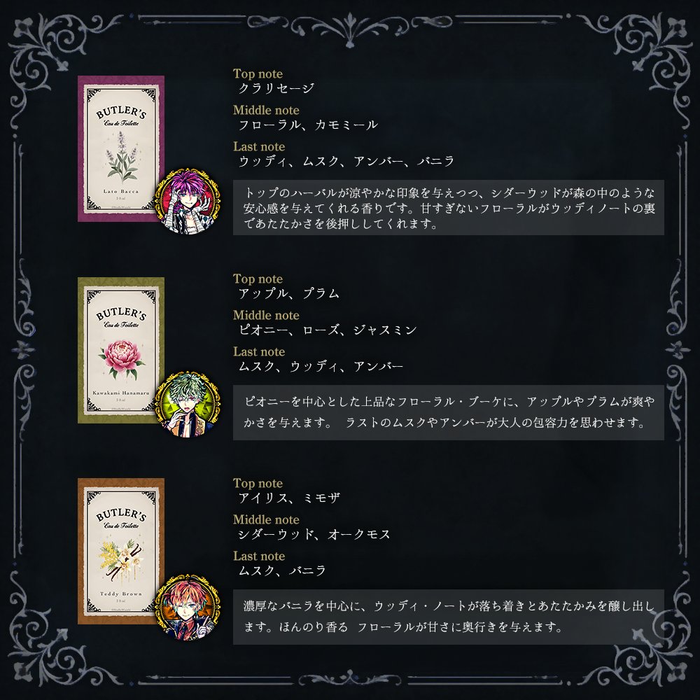 公式】あくねこgoods & event (@akuneko_shop) / X