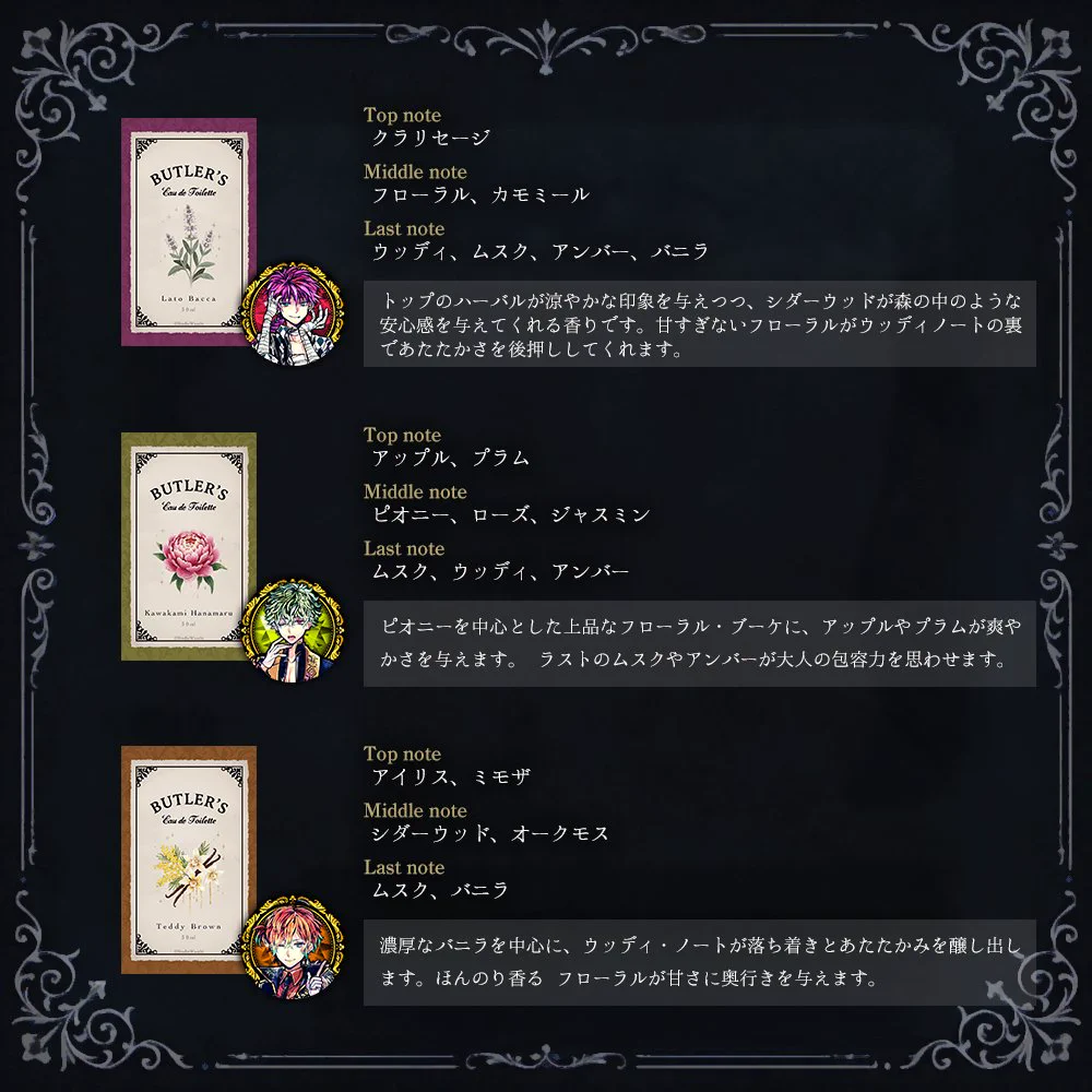 公式】あくねこgoods & event on X: 