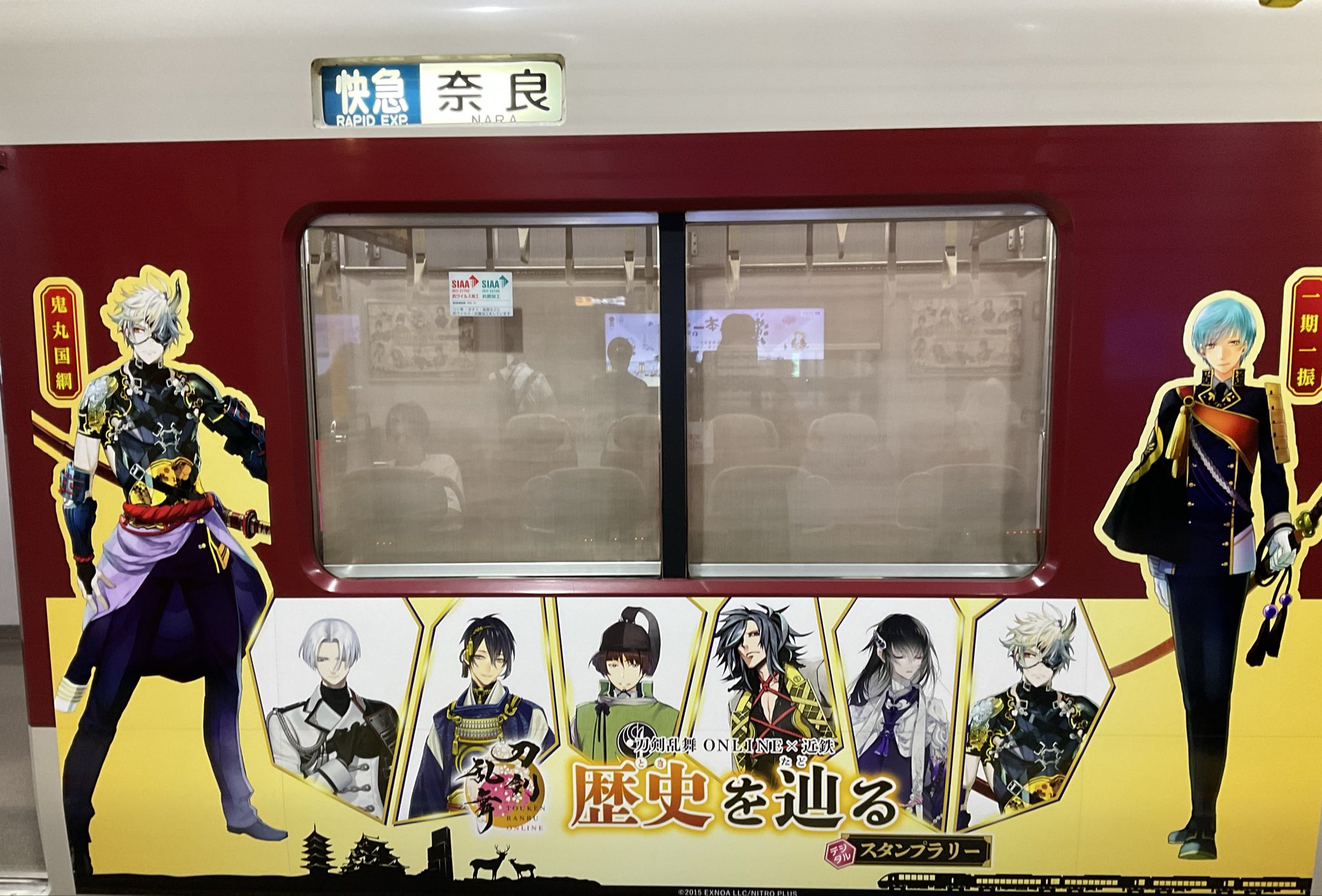 Mayu@唐糸屋 (@Mayu15625) / X