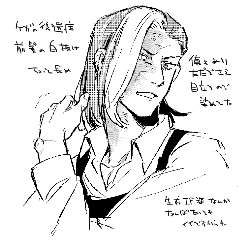 た (@tararango) on Twitter photo 